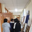 고산중학교 이미지