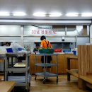 망향숯불갈비