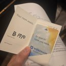 인스타고성점 | 강원 고성 오션뷰 숙소 고성윈덤호텔과 수영장 후기, 객실전망까지 내돈내산