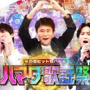 愛  in 김밥 이미지