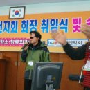 청룡회관 이미지