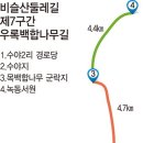 우록2리 경로당 이미지