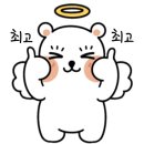 빗센 이미지