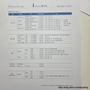 도도헤어갤러리 | 27년 양재 엘타워 견적공유, 상담예약방법, 당일계약혜택 (계약O)