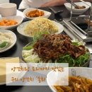 송화양꼬치 - 의정부시 시민로143번길 78 | 구의 양꼬치 맛집 | '송화' 오리지널 양꼬치 후기
