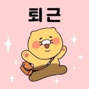 부콘티비 | 부산콘서트홀 개관1주년 페스티벌 <베토벤교향곡9번'합창'> | 부산콘서트홀(20260702)