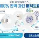 태연네한식 이미지