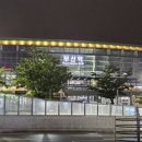 동부산우체국 앞 이미지