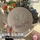 보태니컬아트(색연필꽃그림) / 강좌번호 19 | 수원 도자기공방체험 핸드페인팅 이색데이트 | 슬아트 공방 카페