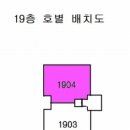 삼성아파트 이미지