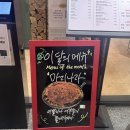 이태리피자 | 서면피자맛집 화덕피자 추천 이태리피자 내돈내산 후기