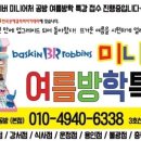 희영공방 네이버블로그