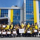 울진군장애인복지관 이미지