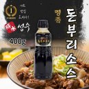 (주)선한식품 이미지