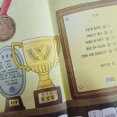 깜냥만두
