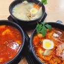 남항닭집 | 부산영도 흰여울맛집 삼계탕 반계탕 밥집 후기 :: 소국