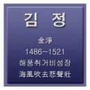 1급고래공업사