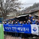 청룡동-23 이미지