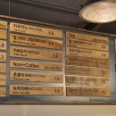 머루숯길 이미지