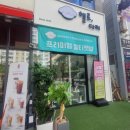 헬로 다키 이미지