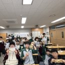 부평고등학교 이미지