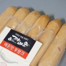 흑돈 영농조합법인 이미지