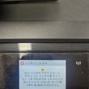 당현초교 이미지