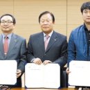 이문수농장 이미지