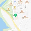 닭강정에목숨건청년들