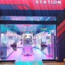 봉봉 스테이션 이미지