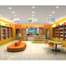 비타민약국 이미지