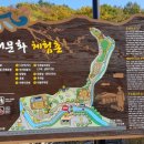 광남서원 이미지