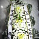 유진사