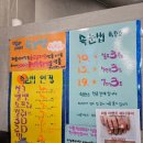 개봉동 네일 속눈썹 발라버려 이미지