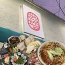 육일 | 수원역이자카야 수원역해산물 맛집 [일월육일] 후기