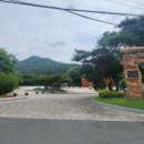 청도군파크골프장 이미지