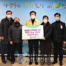 연천축산영농조합법인 이미지