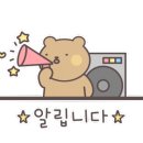 대한카세차장 이미지