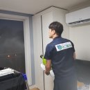 창원방역크리닉