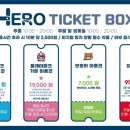 히어로키즈파크 명지점 이미지