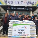 미래가스 케이에스피뉴스