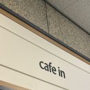 삼구트리니엔건너 이미지