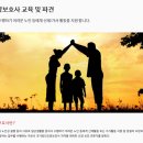 코리아인력 이미지
