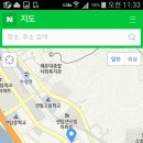 오니기리와이규동 센텀점 네이버블로그