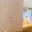 뚜레쥬르 대구중동점 | 코엑스 빵집 베즐리 베이커리 추천 현대백화점무역센터점 내돈내산