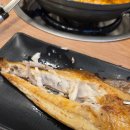 연화화덕생선구이 이미지