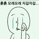 석계치과의원 이미지