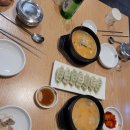 칠구네수육국밥 | [구리맛집]구리순대국 맛집 79네 수육국밥 고기 많고 깔끔허니 맛나는집 79네수육국밥 내돈내산 솔직...