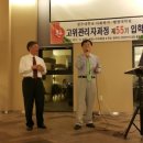 청주대학교 사회복지행정대학원 이미지