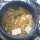 숯피는 한우마을 이미지